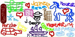 Фотография Шаймардановой Екатерины