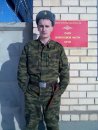 Фотография Васина Михаила