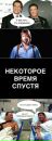 Чак Норріс фотография #15 (источник - https://vk.com/id179497271)