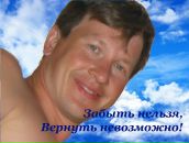 Фотография Стариковой Екатерины