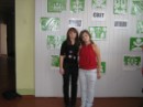Вікуся Волощук фотография #42 (источник - https://vk.com/id74958505)