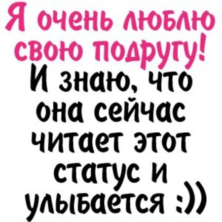№3, Валентина Крохалева №3, Валентина Крохалева
