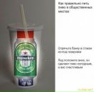 Евгений Вахрамеев фотография #9 (источник - https://vk.com/id1434384)