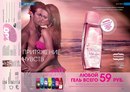 Любовь Κарасева фотография #30 (источник - https://vk.com/id154621234)