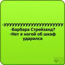 М@шk@____♥ღ♥ ♥ღ♥ фотография #16 (источник - https://vk.com/id136297795)