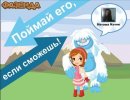 Наталія Котик фотография #37 (источник - https://vk.com/id32660826)