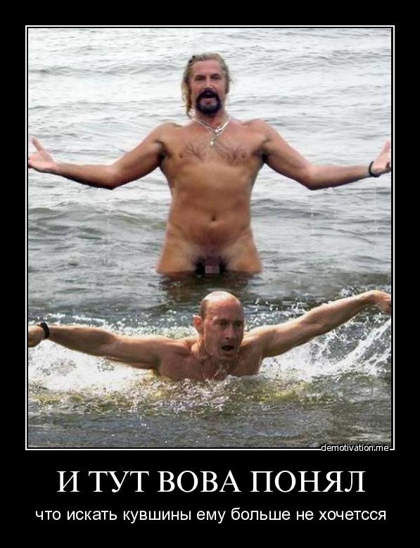 Дмитрий Яковлев фотография #23