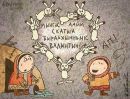 Фотография Жарковой Анны
