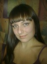 Фотография Манеляк Екатерины