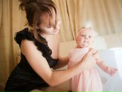 Фотография Мелякиной Елены