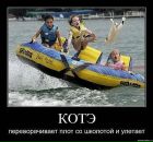 Олексій Фарина фотография #38 (источник - https://vk.com/id57227092)