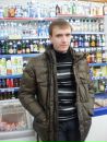 Фотография Логинова Антона