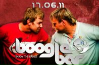 Фотография Суворова Даниила