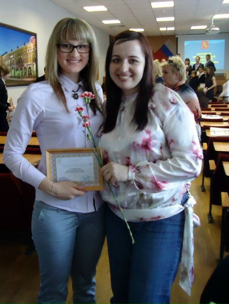 №4, Анастасия Сальнихина №4, Анастасия Сальнихина