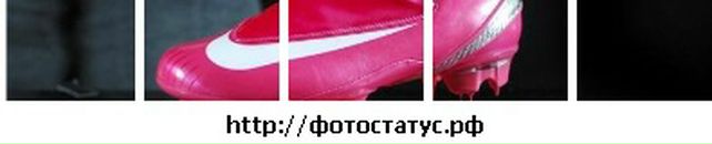 Діанка Олашин фотография #33 (источник - https://vk.com/id68445634)