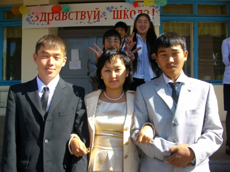 Орлан Бадыжык фотография #1