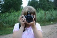 Фотография  