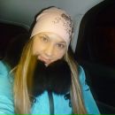 Фотография Коржевой Наталии