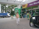 Володя Цимбалістий фотография #28 (источник - https://vk.com/id65294076)
