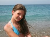 Фотография Суеровой Саши