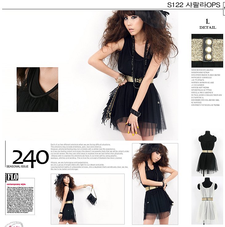 Ксюша Александровна фотография #12