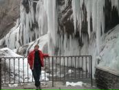 Фотография Бей Веры