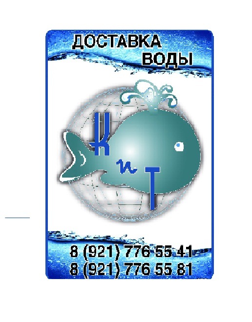 Тихон Зырянов фотография #32