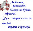 Сергій Тимків фотография #29 (источник - https://vk.com/id132653371)