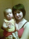 Фотография Rrr Almira