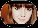 Фотография Страусман Полины