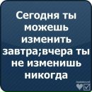 М@шk@____♥ღ♥ ♥ღ♥ фотография #43 (источник - https://vk.com/id136297795)