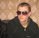 Віталій Радай фотография #39 (источник - https://vk.com/id125119595)