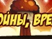 Роман Полівенко фотография #50 (источник - https://vk.com/id136918711)