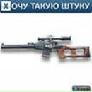 Фотография Терюховой Нины