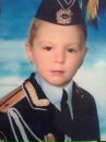 Алінна Довгулевич фотография #8 (источник - https://vk.com/id152135362)