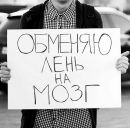 Максим Пирогов фотография #6 (источник - https://vk.com/id14274828)