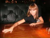 Фотография Булгаковой Светланы