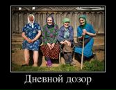Богдан Андрієвський фотография #13 (источник - https://vk.com/id69692895)