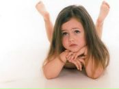 Фотография Епишовой Александры