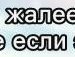 Ліда Совак фотография #31 (источник - https://vk.com/id135659518)