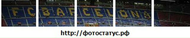 Андрій Яцух фотография #48 (источник - https://vk.com/id35739763)