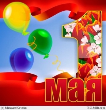 №12, Лидия Маркелова №12, Лидия Маркелова