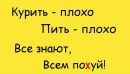 Міша Біскупський фотография #29 (источник - https://vk.com/id175526671)