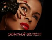 Фотография Бражник Татьяны