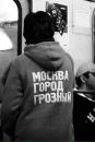 Фотография Шарифова Максима