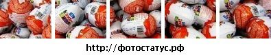 Іра Рожевич фотография #10 (источник - https://vk.com/id56047312)