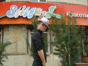 Фотография Луццатто-Ащина Павла