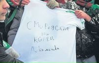 Фотография Киселевой Александры