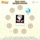 Дмитрий Балух фотография #16 (источник - https://vk.com/id95616)