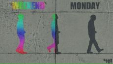 Фотография Вопроса Коса